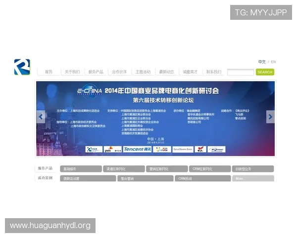 欧博商贸官网电话查询指南，提供最全面的联系方式和服务支持